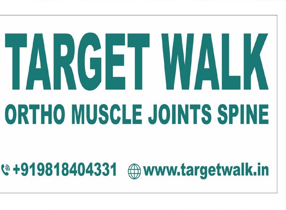 Spine Rehabilitation Centre Gurgaon